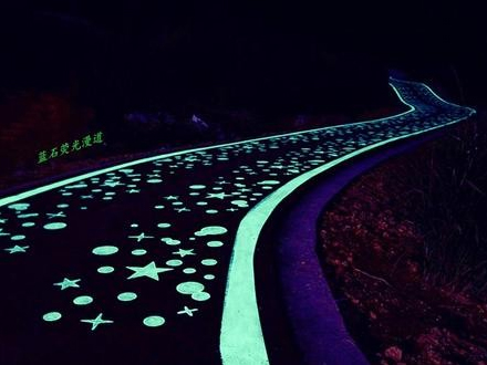 鄭州熒光瀝青道路攤鋪，照亮您的每一步！